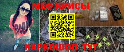 гашиш Наро-Фоминск