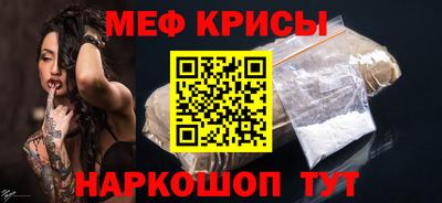 гашиш Наро-Фоминск