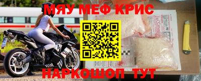 кокс Нальчик