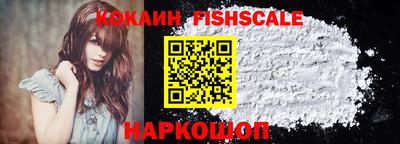 синтетический гашиш Нарткала