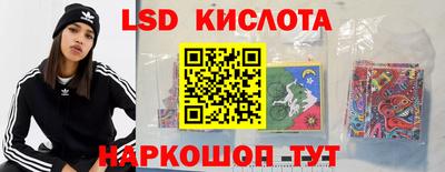 кокс Нальчик