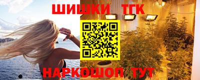 кокс Нальчик