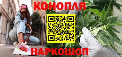 кокс Нальчик