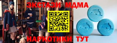 синтетический гашиш Нарткала