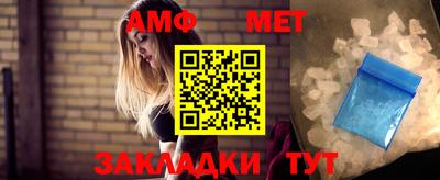 синтетический гашиш Нарткала
