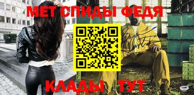 синтетический гашиш Нарткала