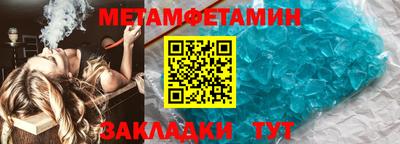синтетический гашиш Нарткала