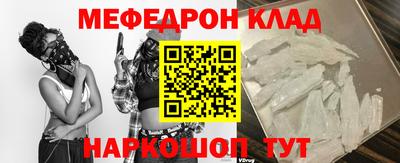 синтетический гашиш Нарткала