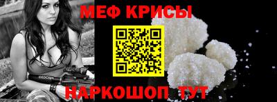 синтетический гашиш Нарткала